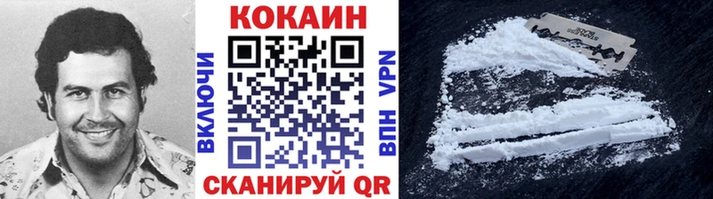 Хочу наркоту Черноголовка СК  mega ссылки  АМФЕТАМИН  МЕТАМФЕТАМИН  Меф мяу мяу  Гашиш  Каннабис 