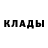 Мефедрон VHQ Lucas Blauw