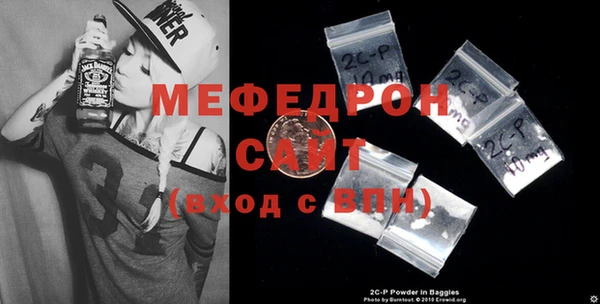 ешки Арсеньев