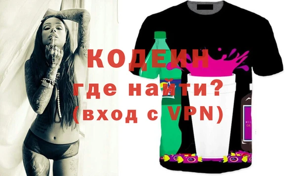 марихуана Гусев