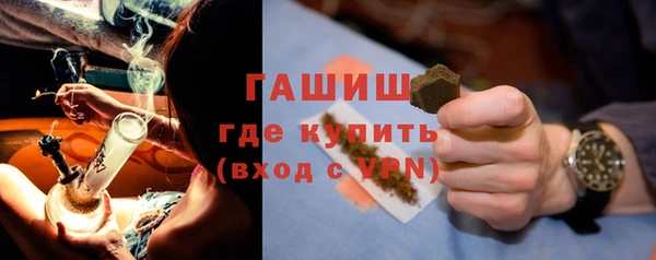 марки nbome Аркадак