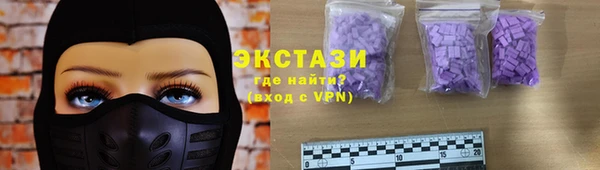 марки nbome Аркадак