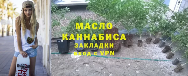 ешки Арсеньев