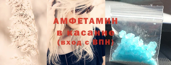 марки nbome Аркадак